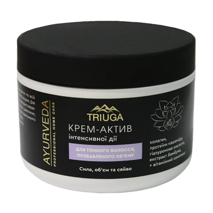 Крем-актив для тонкого волосся, позбавленого об`єму Triuga Ayurveda Professional Home Care Сила, об`єм та сяйво, 300 мл